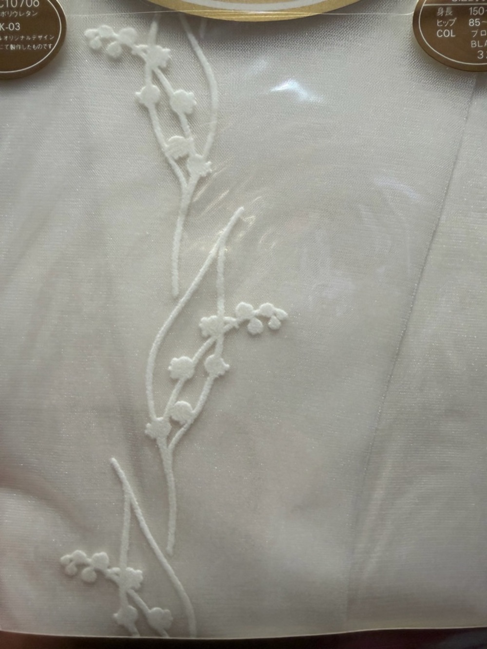 Christian Dior Embroidered Sheer Tights in off white - Picture 3 of 4